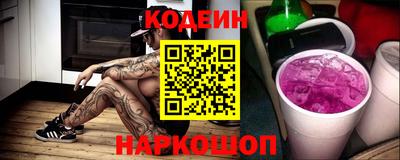 кокс Конаково