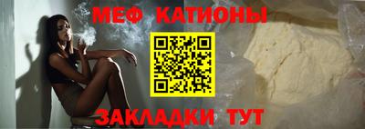 герыч Комсомольск-на-Амуре