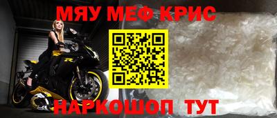 твердый Коммунар