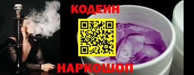 твердый Коммунар