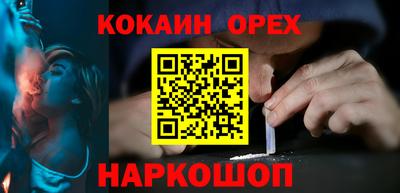 твердый Коммунар