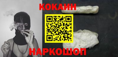 герыч Комсомольск-на-Амуре