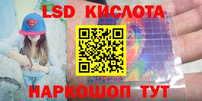 твердый Коммунар
