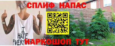 твердый Коммунар