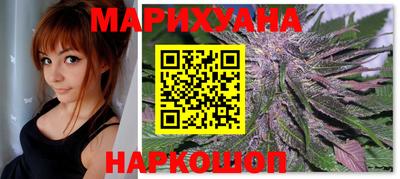 герыч Комсомольск-на-Амуре