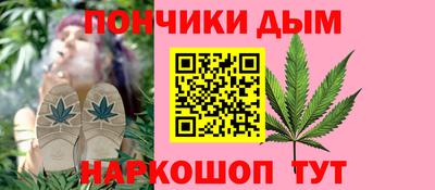 кокс Конаково
