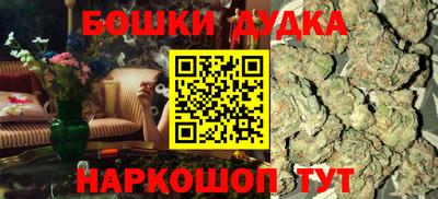 кокс Конаково