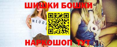 кокс Конаково