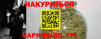 кокс Конаково