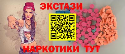 твердый Коммунар