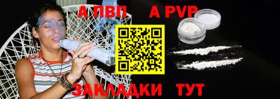 твердый Коммунар