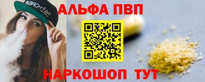 твердый Коммунар