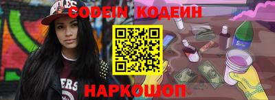 твердый Коммунар