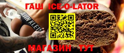 твердый Коммунар