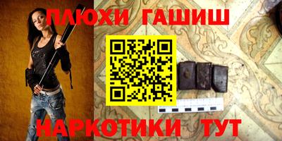 кокс Конаково