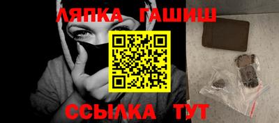 твердый Коммунар