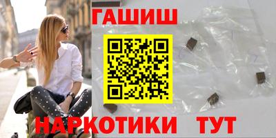 кокс Конаково