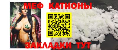 твердый Коммунар