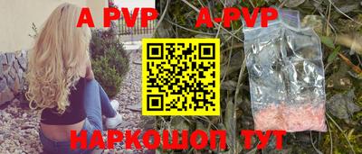 кокс Конаково