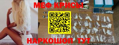 кокс Конаково