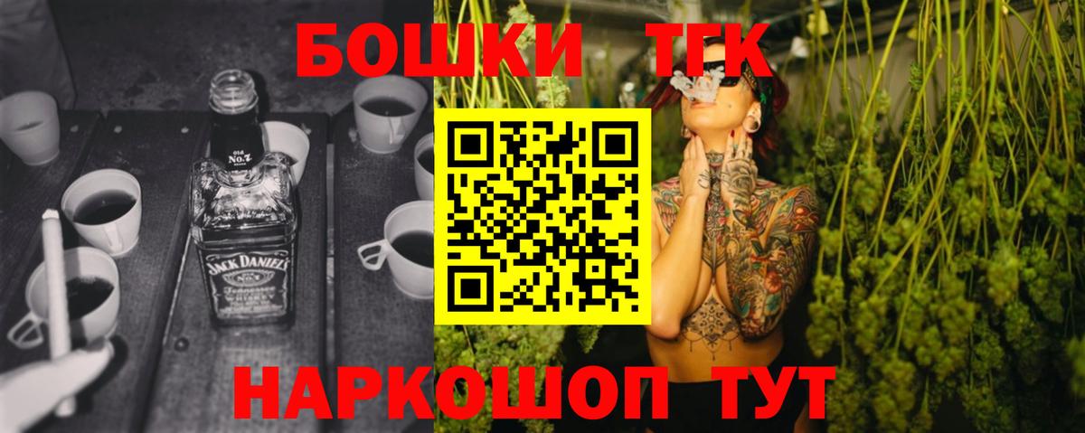 Шишки марихуана VHQ Семёнов